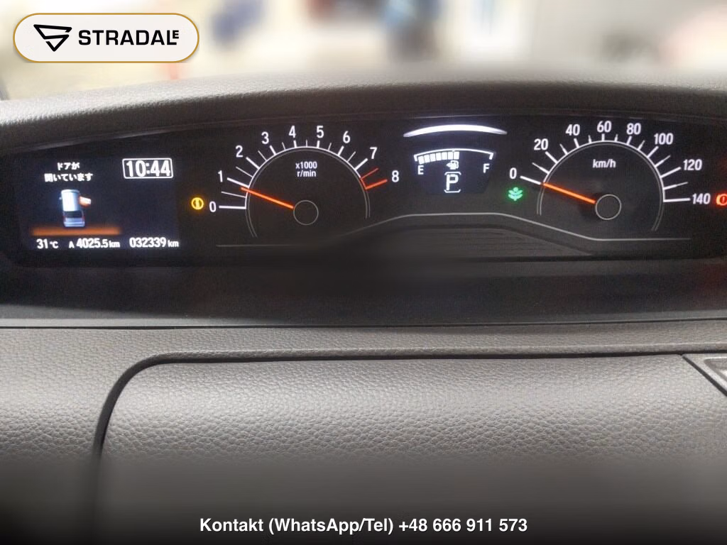 HONDA N-BOX G･L HONDA SENSING, miniaturka 7