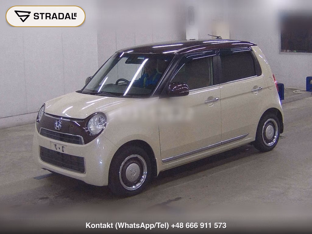 HONDA N-ONE SELECT, miniaturka 5