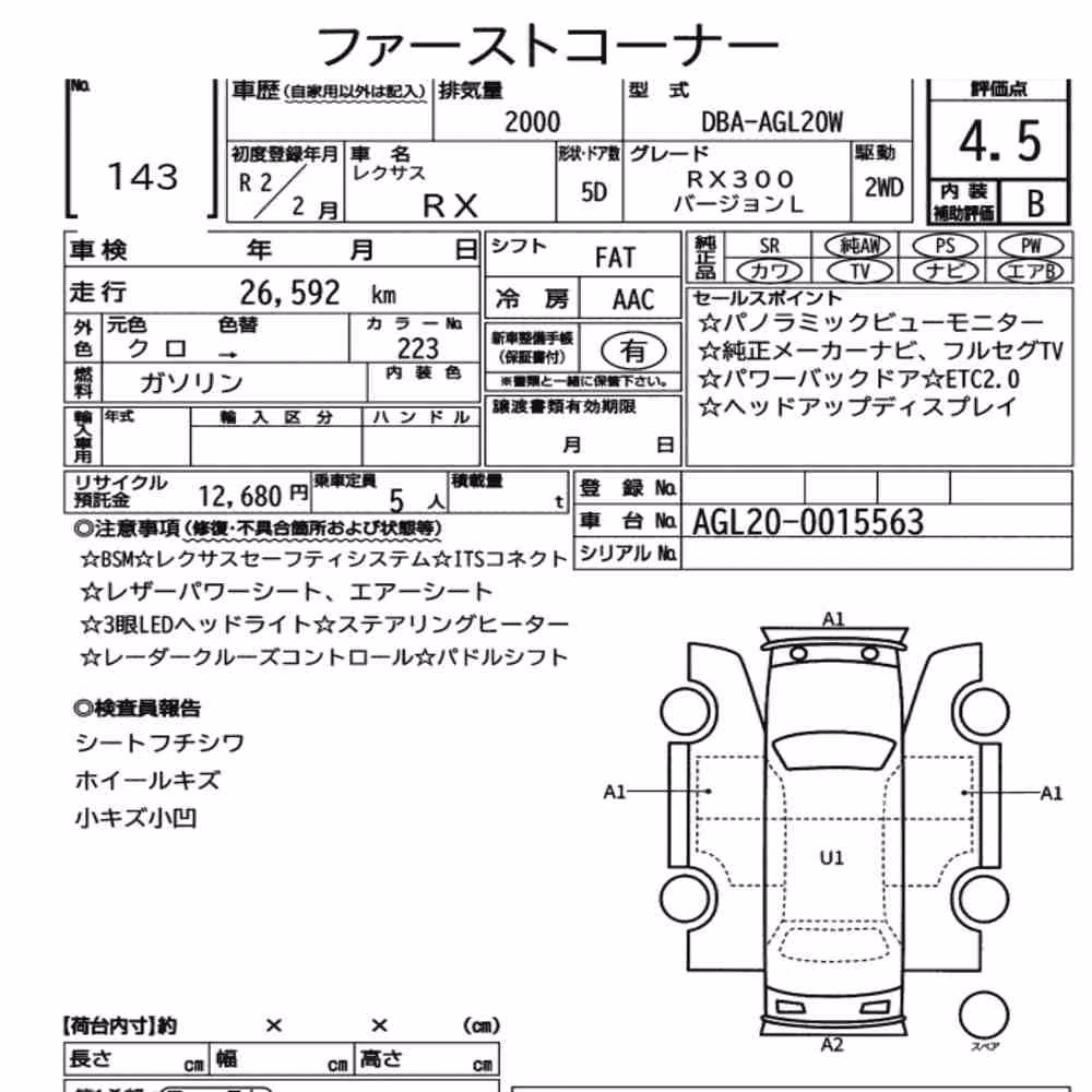 Notka aukcyjna: LEXUS RX RX300 VERSION L