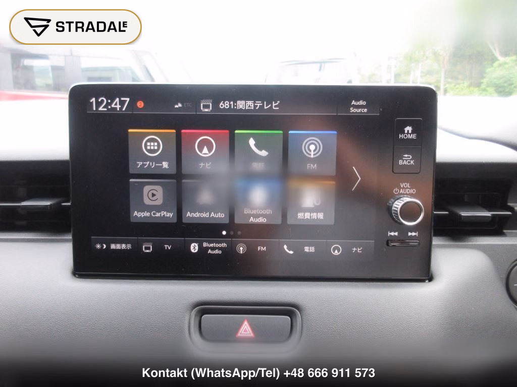 HONDA VEZEL HYBRID E:HEV Z, miniaturka 8