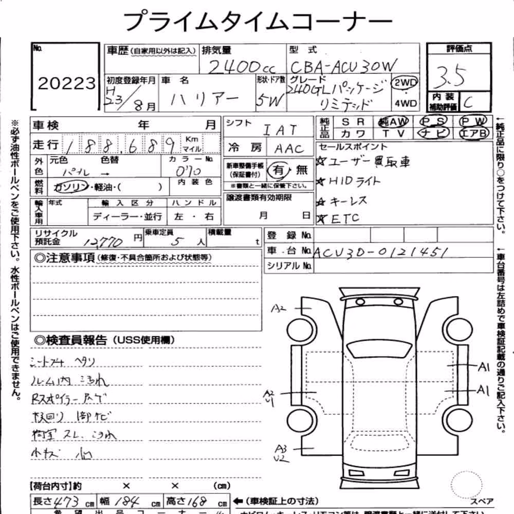 Notka aukcyjna: TOYOTA HARRIER 240G L PACKAGE LIMITED