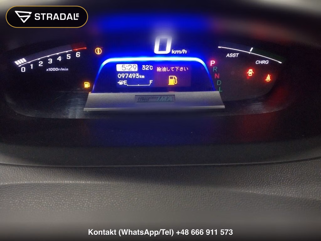 HONDA FREED SPIKE HYBRID JUST SELECTION, miniaturka 7