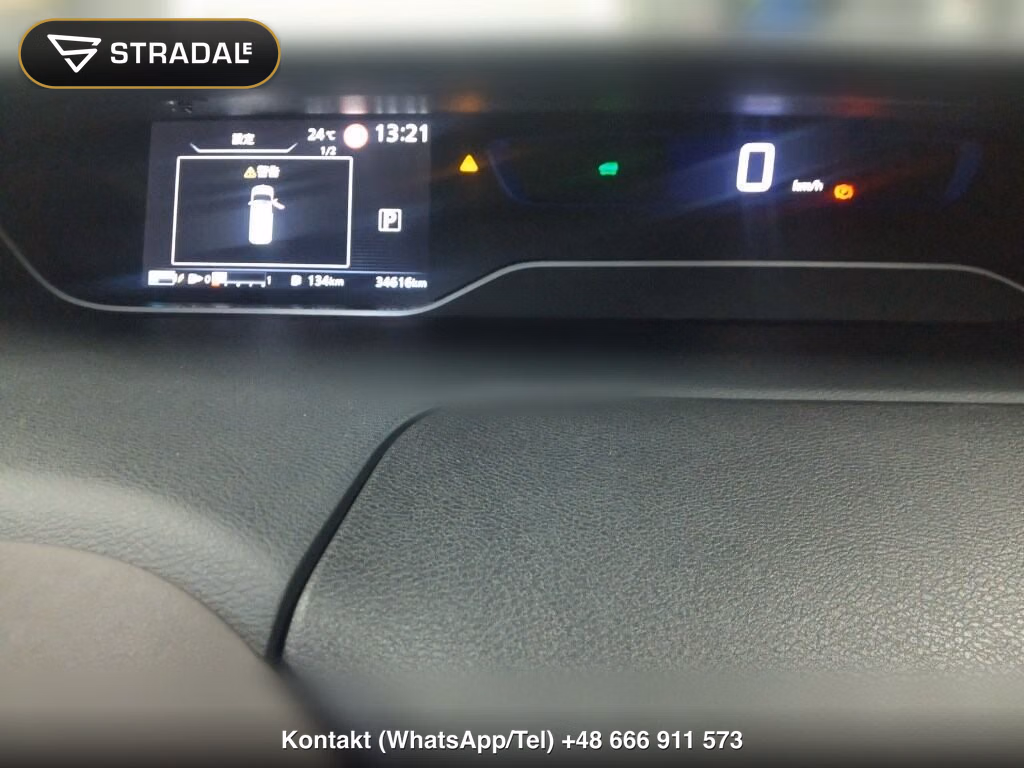 NISSAN SERENA 5D E-POWER HIGHWAYSTAR G, miniaturka 7
