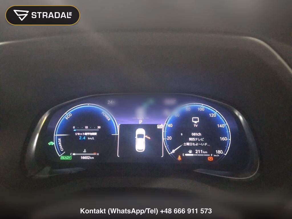 TOYOTA HARRIER HYBRID Z LEATHER PACKAGE, miniaturka 7