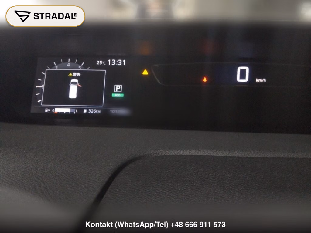 NISSAN SERENA 5D HIGHWAY STAR PROPILOT EDITION, miniaturka 7