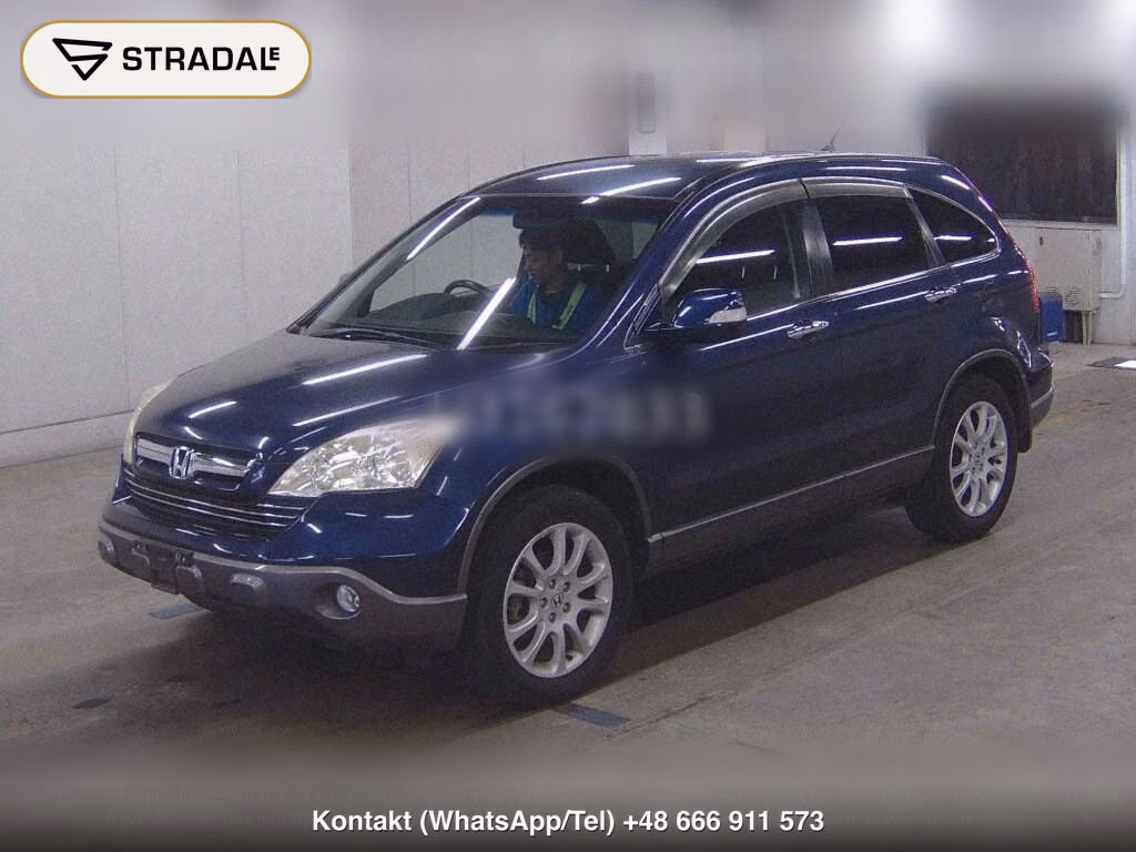 HONDA CR-V ZL HDD NAVI STYLE, miniaturka 5