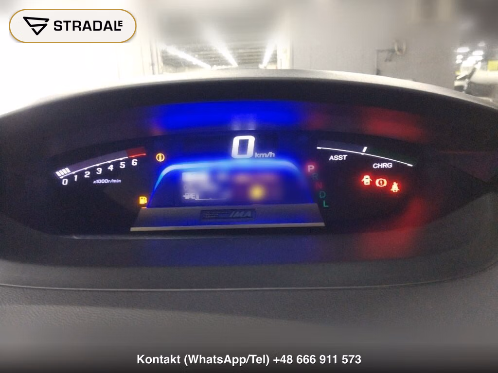 HONDA FREED HYBRID JUST SELECTION +, miniaturka 7