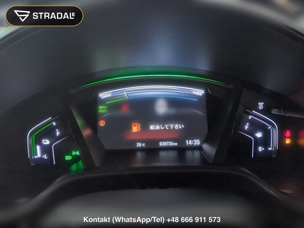 HONDA CR-V HYBRID E:HEV EX･BLACK EDITION, miniaturka 7