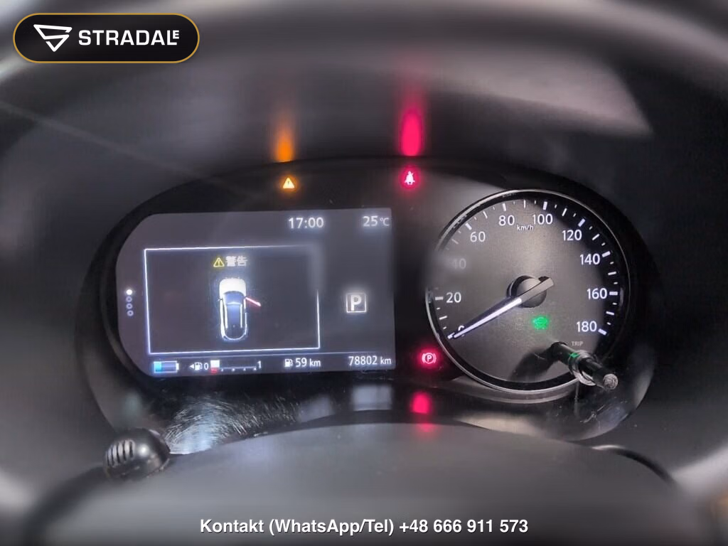 NISSAN KICKS 5D X TWO TONE INTERIOR EDITION, miniaturka 7