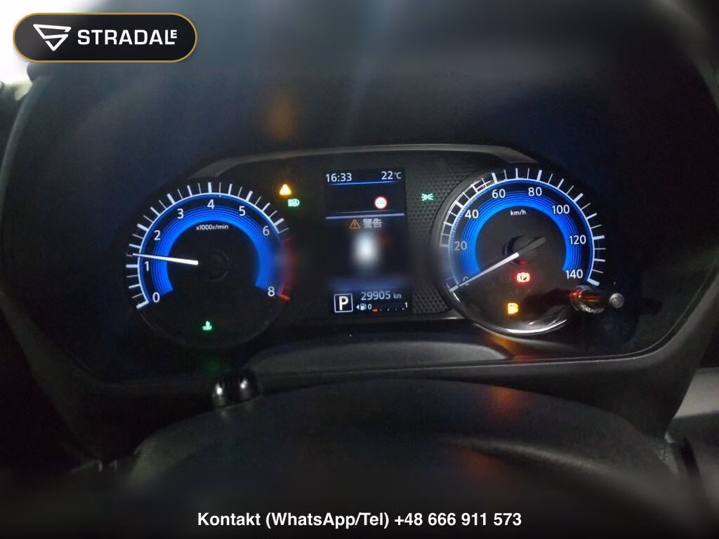 NISSAN ROOX HIGHWAY STAR X URBAN CHROME PROPILOT EDI, miniaturka 7