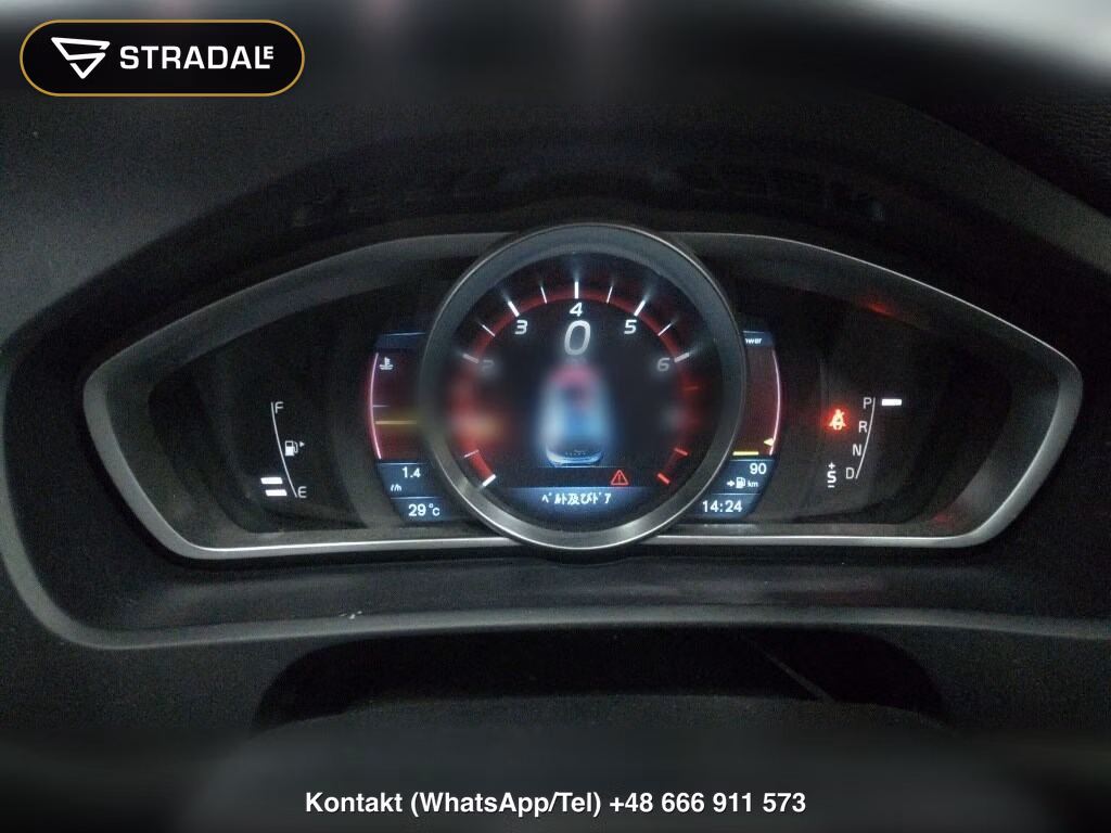 VOLVO V40 T4 SE, miniaturka 7