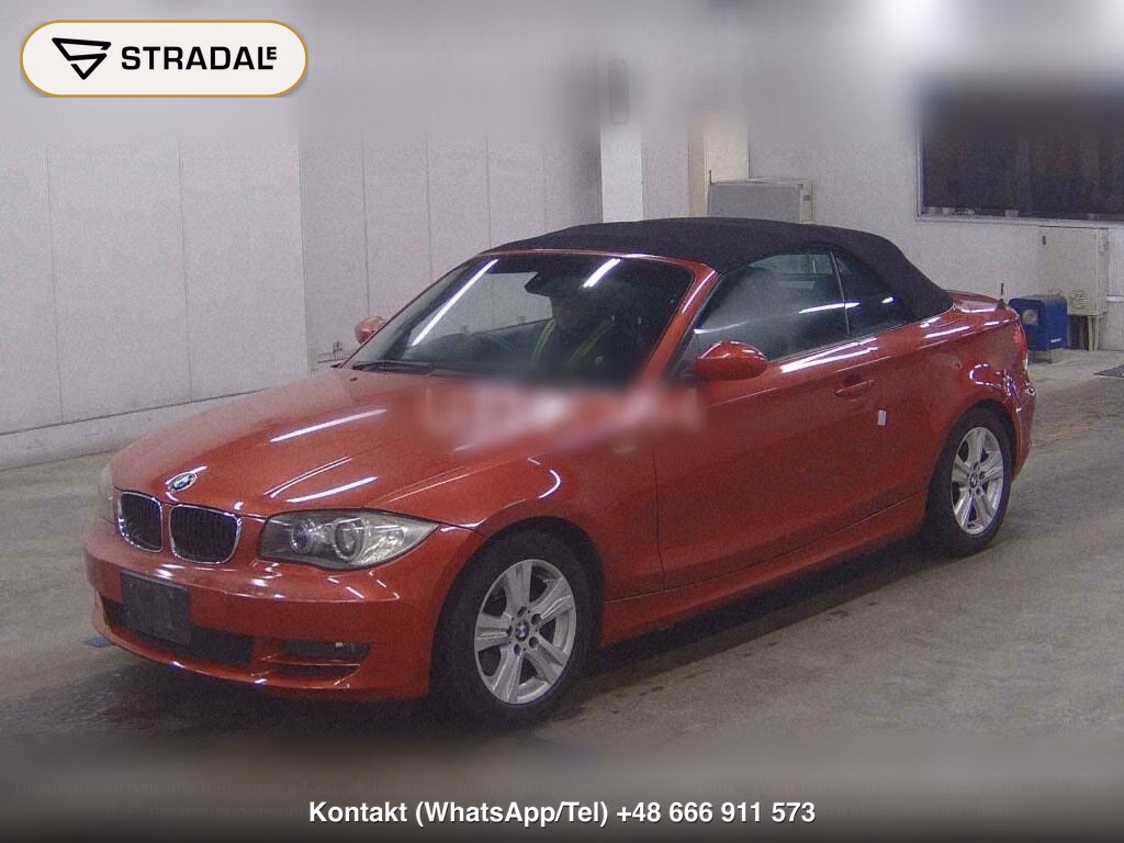 BMW 1 SERIES OP 120I CABRIOLET, miniaturka 5