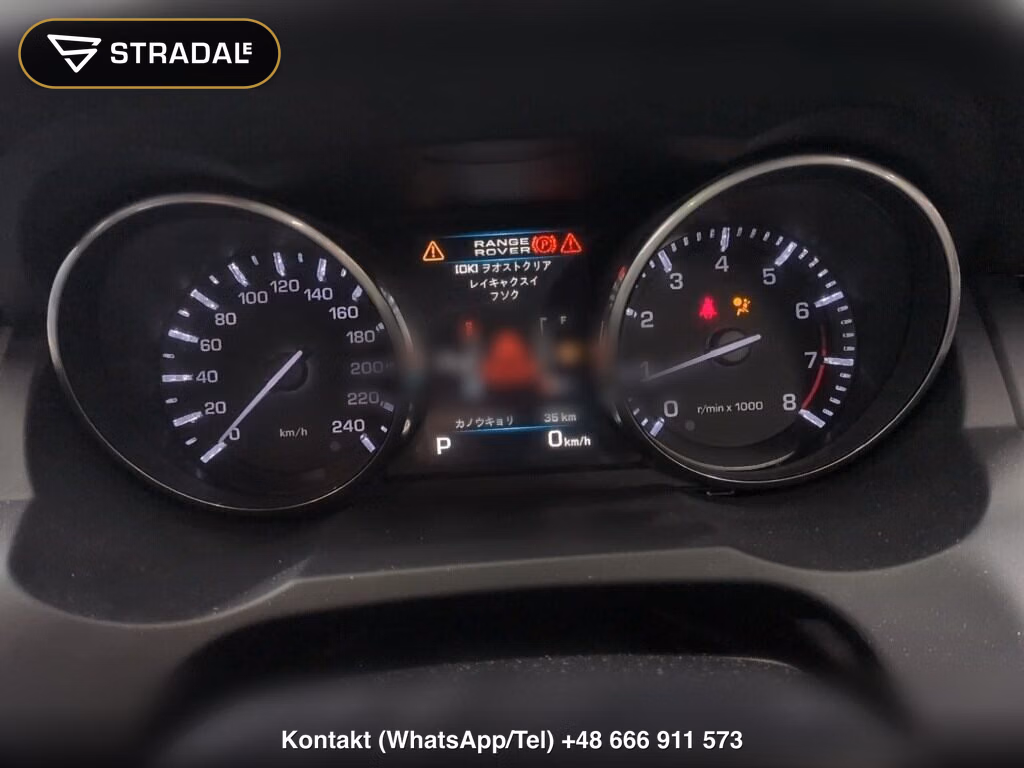 LAND ROVER RANGE ROVER EVOQUE 4WD PURE, miniaturka 7