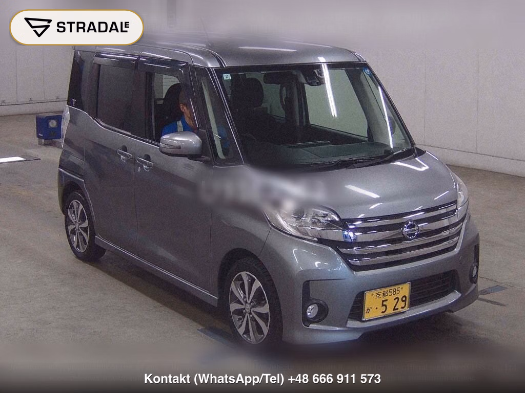 NISSAN DAYZ ROOX HIGHWAY STAR X V SELECTION, miniaturka 2