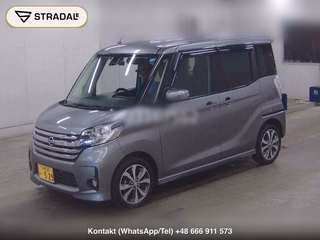 NISSAN DAYZ ROOX HIGHWAY STAR X V SELECTION, miniaturka 5