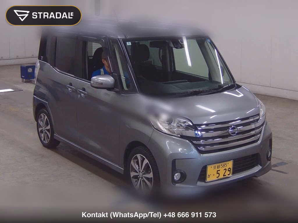 NISSAN DAYZ ROOX HIGHWAY STAR X V SELECTION 2016, aukcja z Japonii, zdjęcie 1