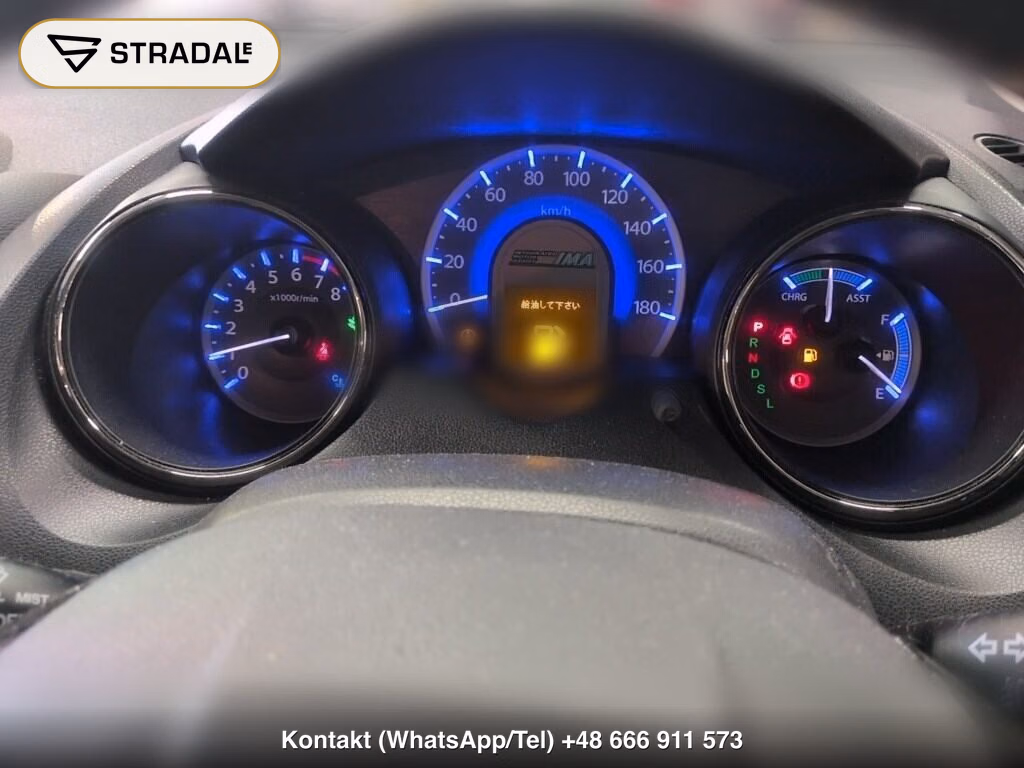 HONDA FIT SHUTTLE HYBRID HYBRID SMART SELECTION, miniaturka 7