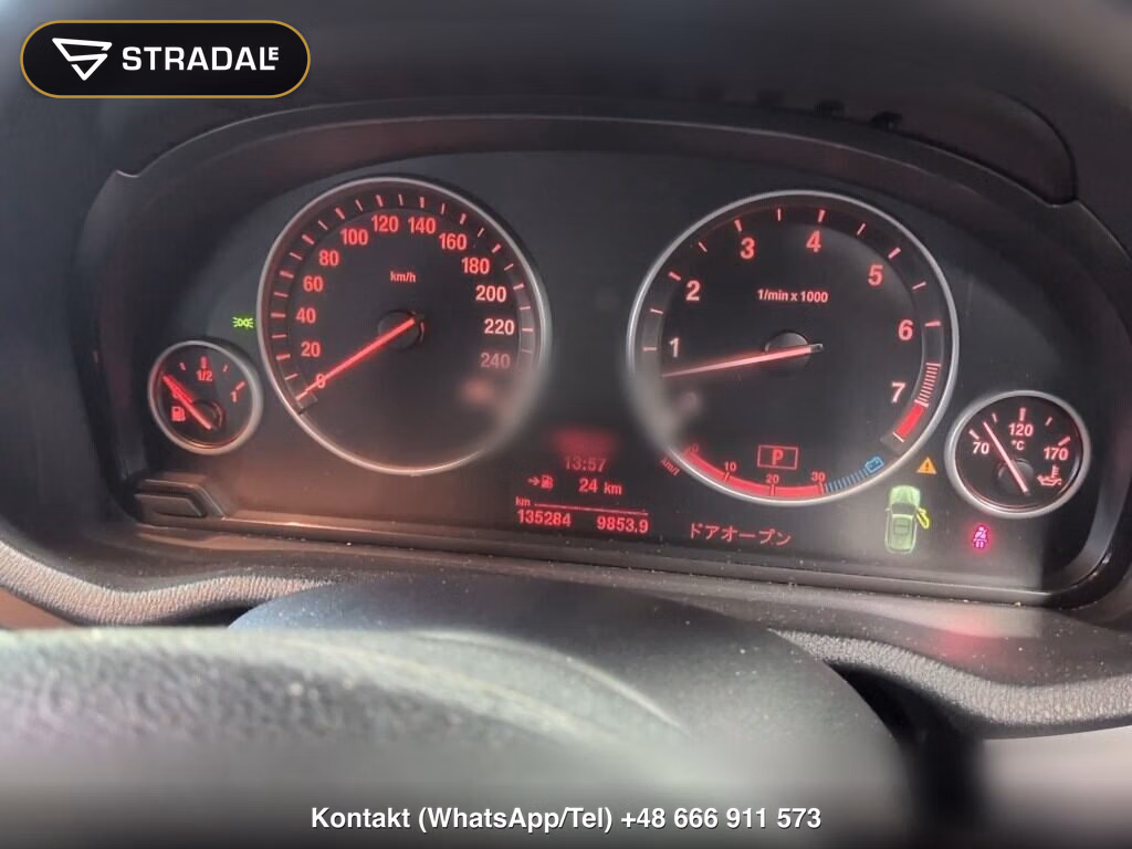 BMW X3 4WD XDRIVE 28I HI-LINE PACKAGE, miniaturka 7