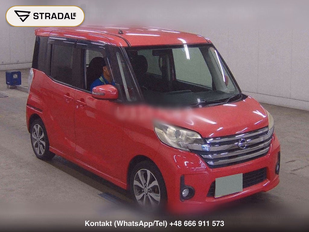 NISSAN DAYZ ROOX 4WD HIGHWAY STAR X G PACKAGE, miniaturka 2