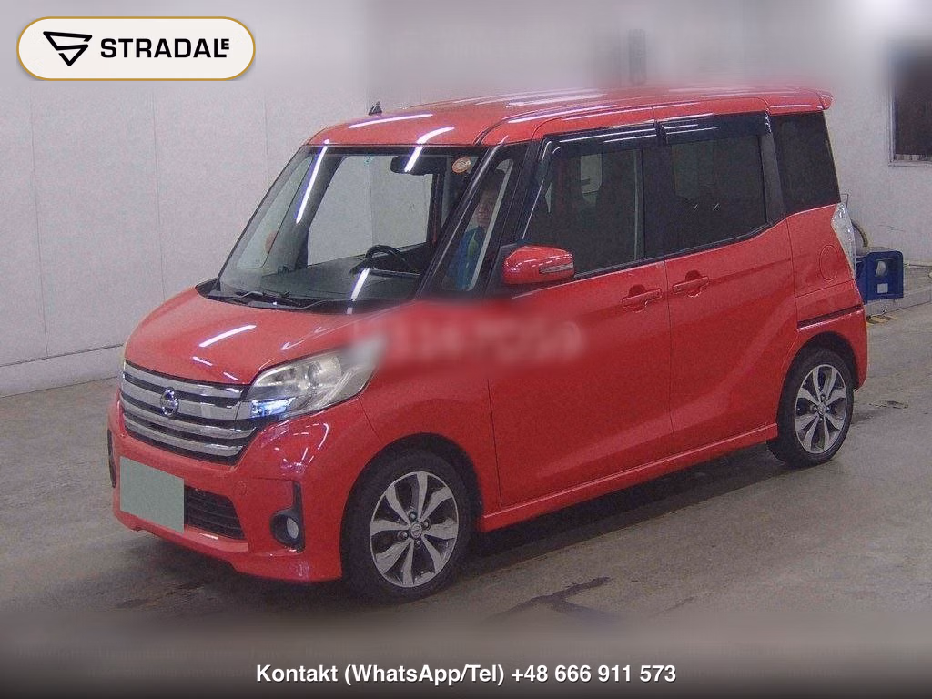 NISSAN DAYZ ROOX 4WD HIGHWAY STAR X G PACKAGE, miniaturka 5