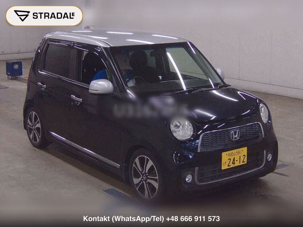 HONDA N-ONE PREMIUM TOURER･L PACKAGE, miniaturka 2