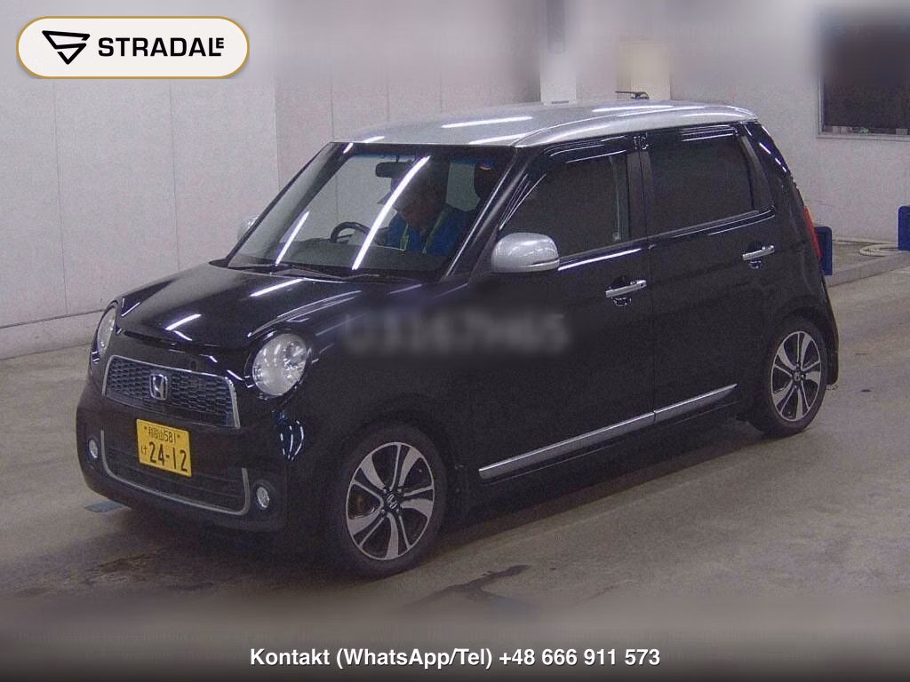 HONDA N-ONE PREMIUM TOURER･L PACKAGE, miniaturka 5
