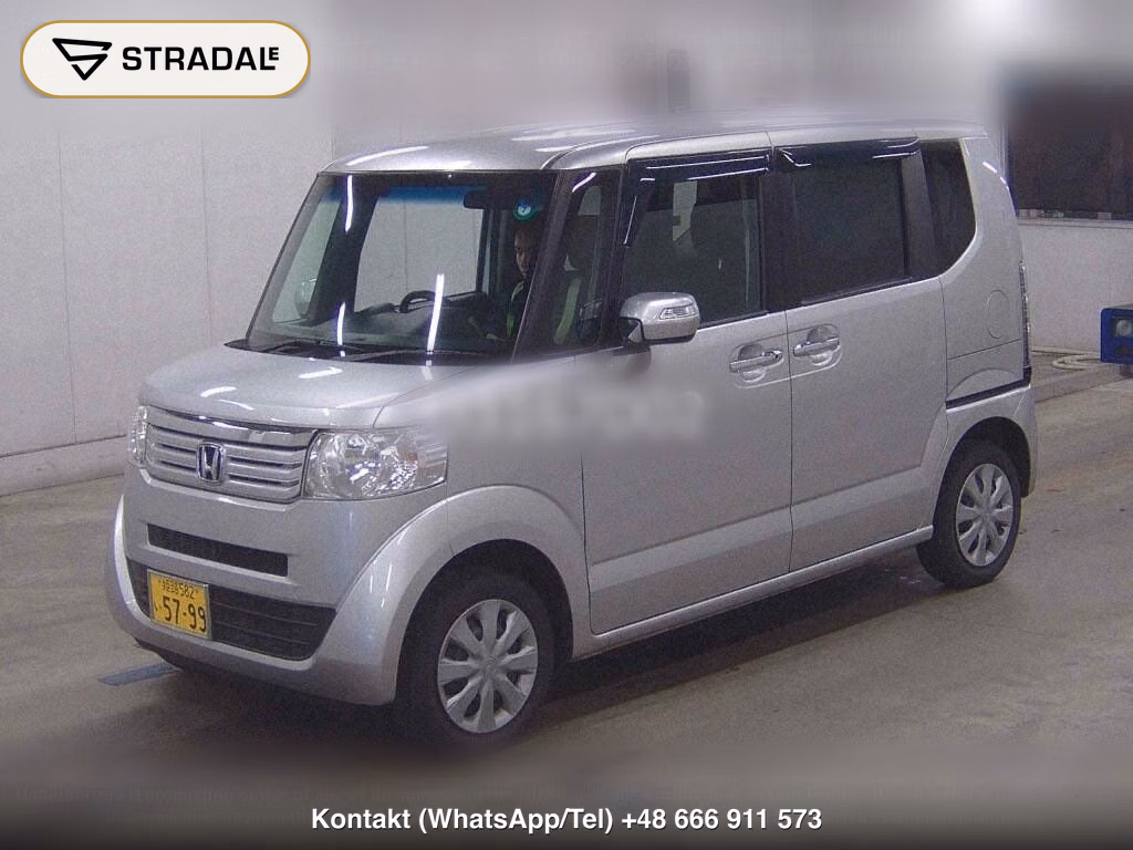 HONDA N-BOX 4WD G SS PACKAGE, miniaturka 5