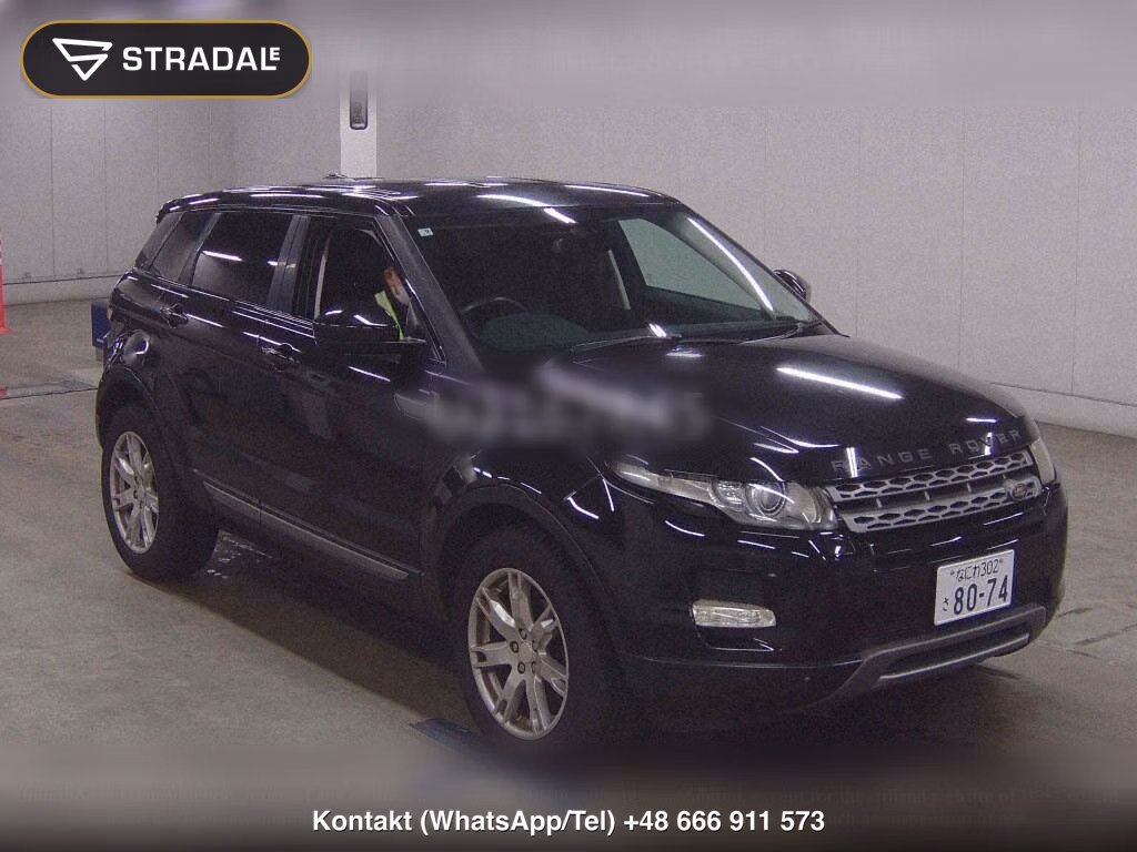 LAND ROVER RANGE ROVER EVOQUE 4WD PURE, miniaturka 2