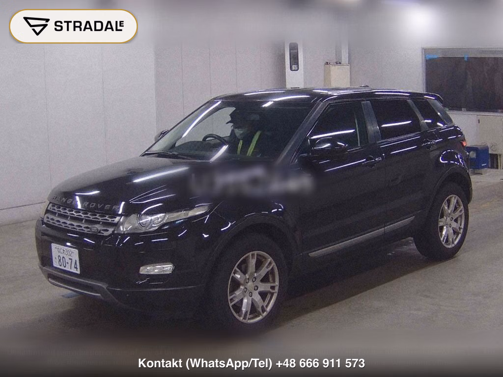 LAND ROVER RANGE ROVER EVOQUE 4WD PURE, miniaturka 5