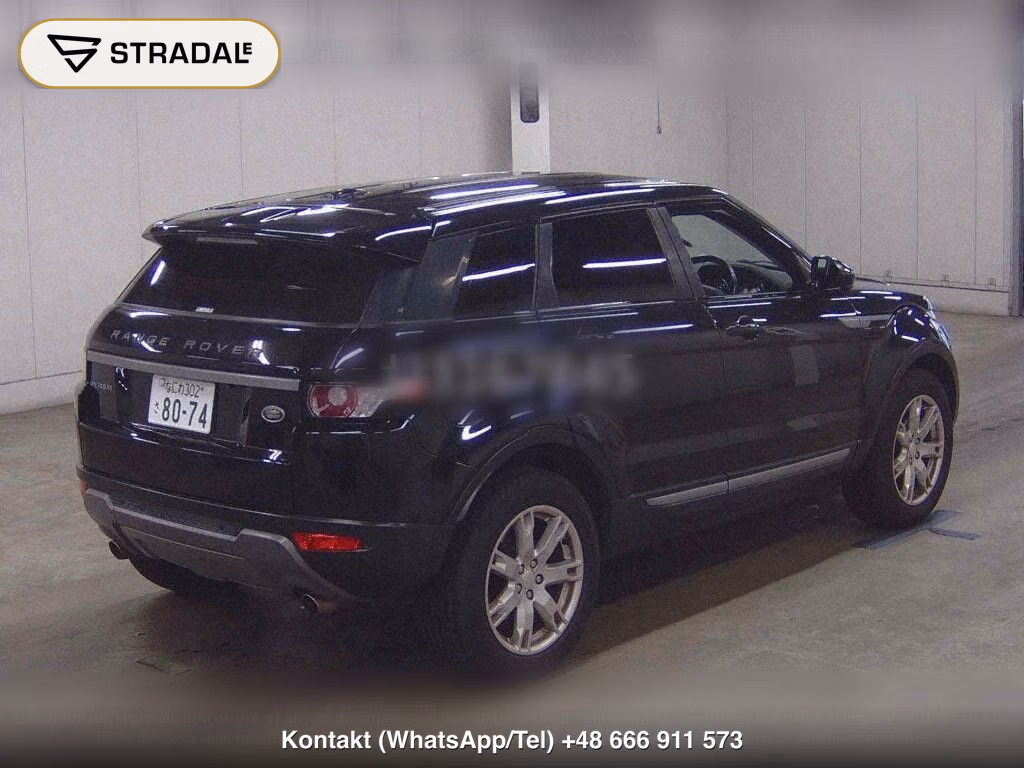 LAND ROVER RANGE ROVER EVOQUE 4WD PURE, miniaturka 6