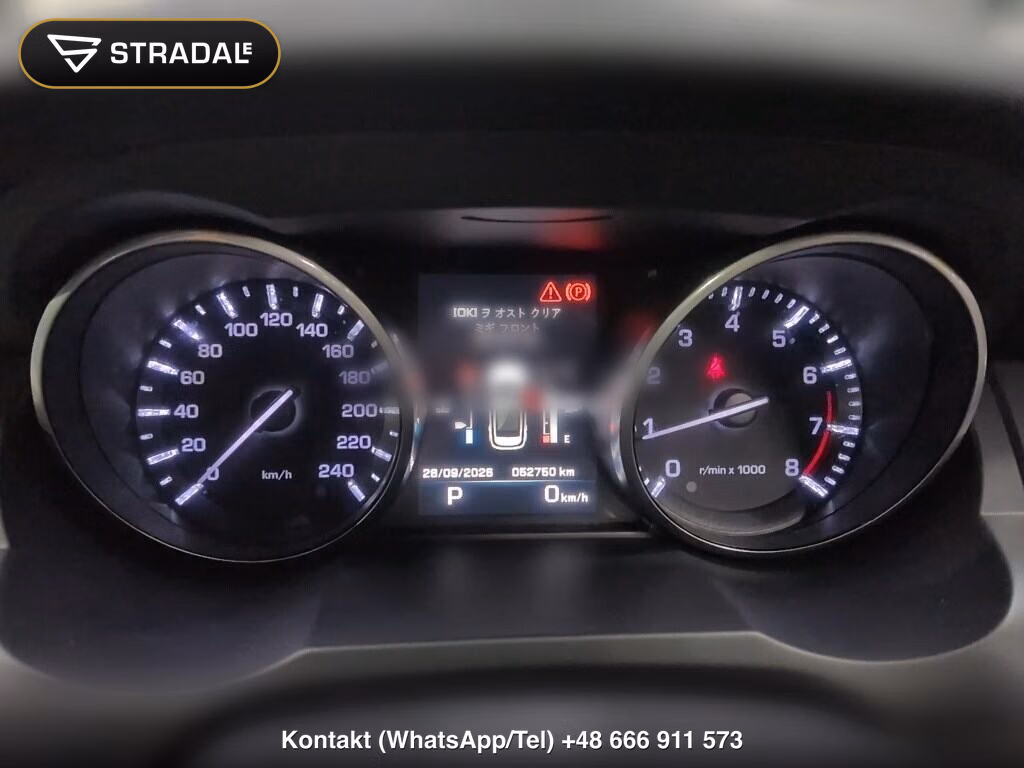LAND ROVER RANGE ROVER EVOQUE 4WD PURE, miniaturka 7