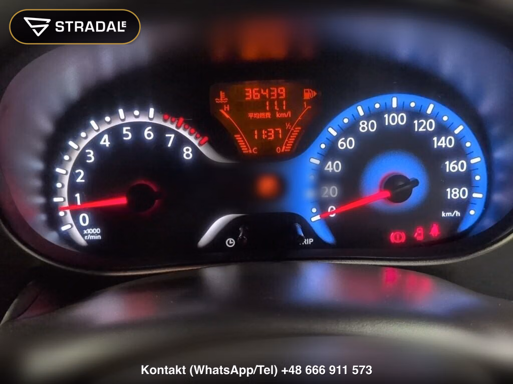 NISSAN CUBE 15X INDIGO + PLASMA, miniaturka 7