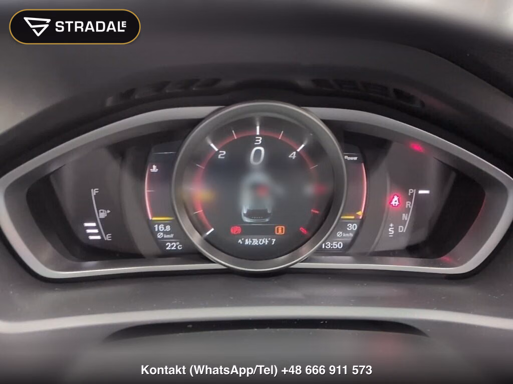 VOLVO V40 CROSS COUNTRY D4 DYNAMIC EDITION, miniaturka 7