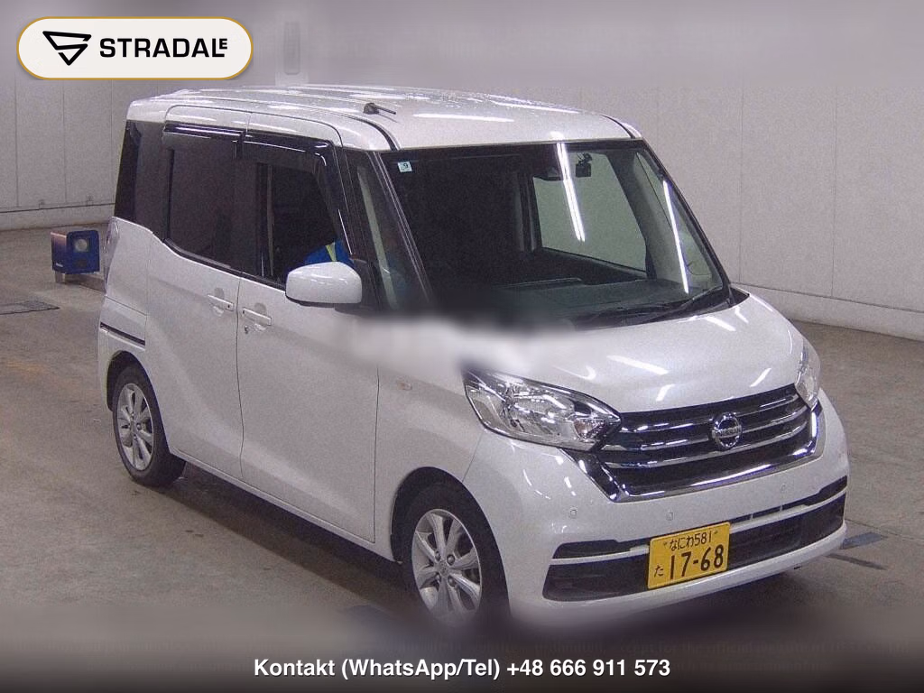NISSAN DAYZ ROOX X V SELECTION, miniaturka 2