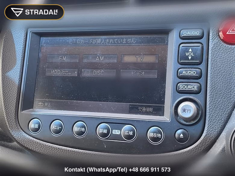 HONDA FIT SHUTTLE HYBRID HYBRID NAVI PREMIUM SELECTION, miniaturka 9