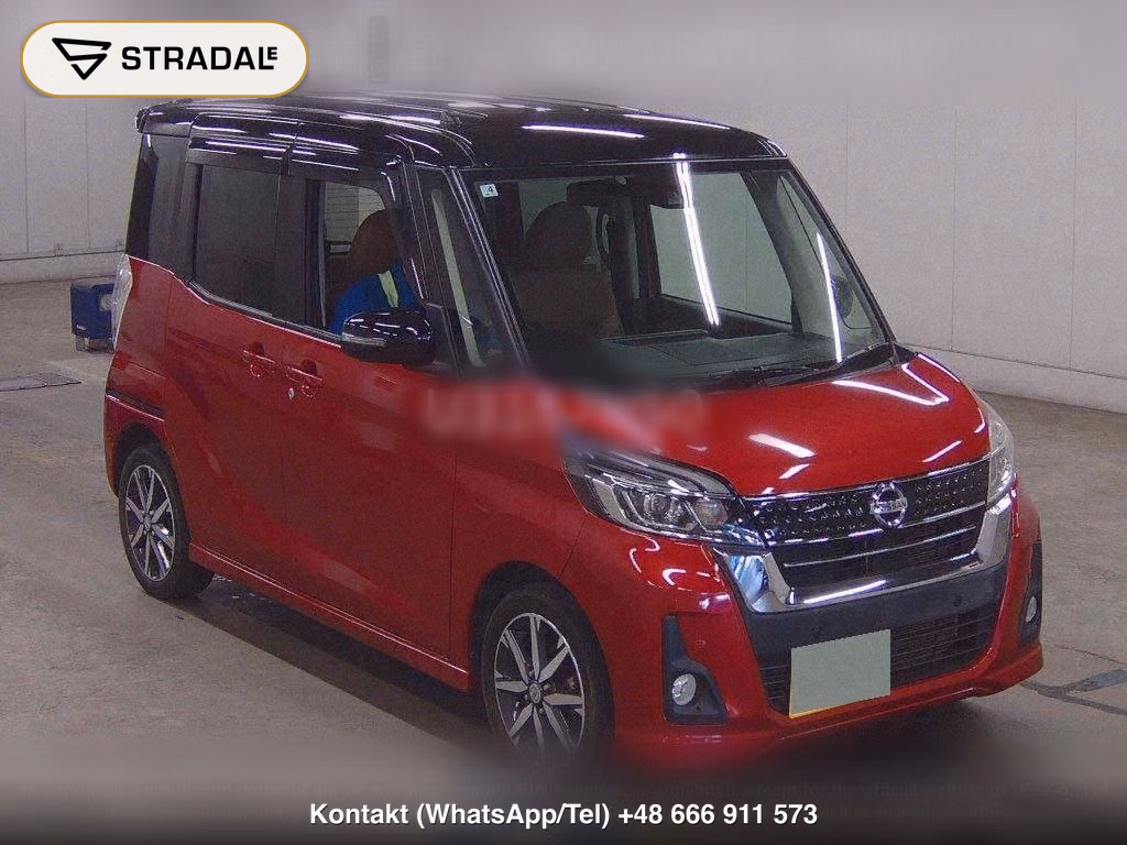 NISSAN DAYZ ROOX HIGHWAY STAR X V SELECTION, miniaturka 2
