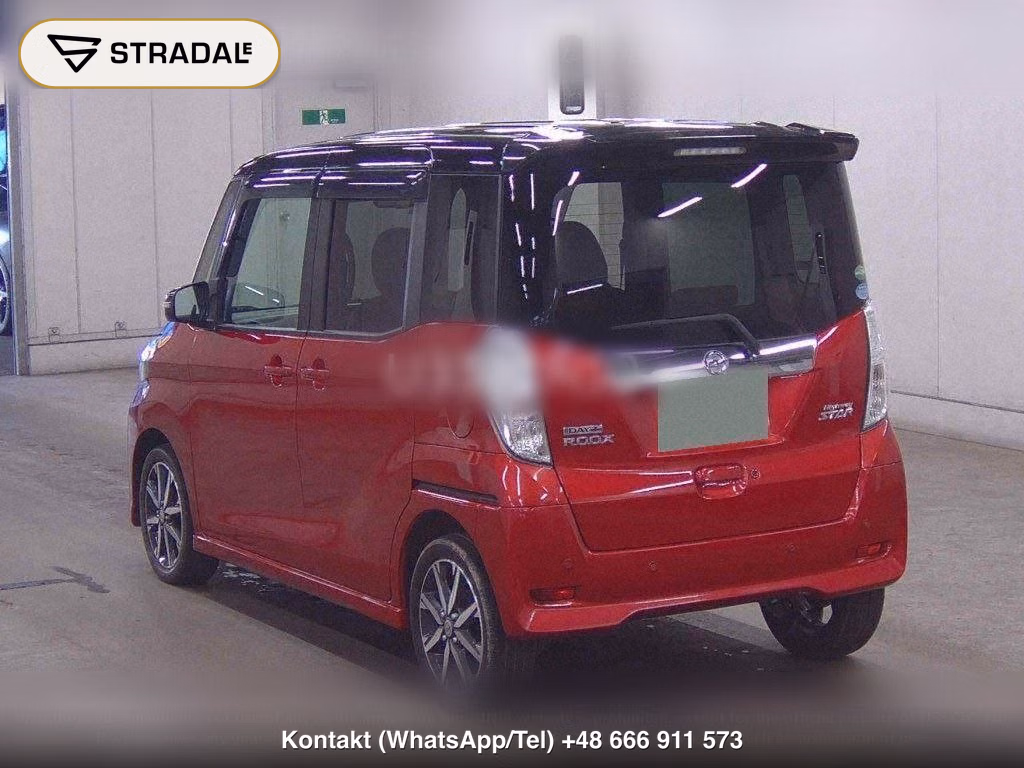 NISSAN DAYZ ROOX HIGHWAY STAR X V SELECTION, miniaturka 3
