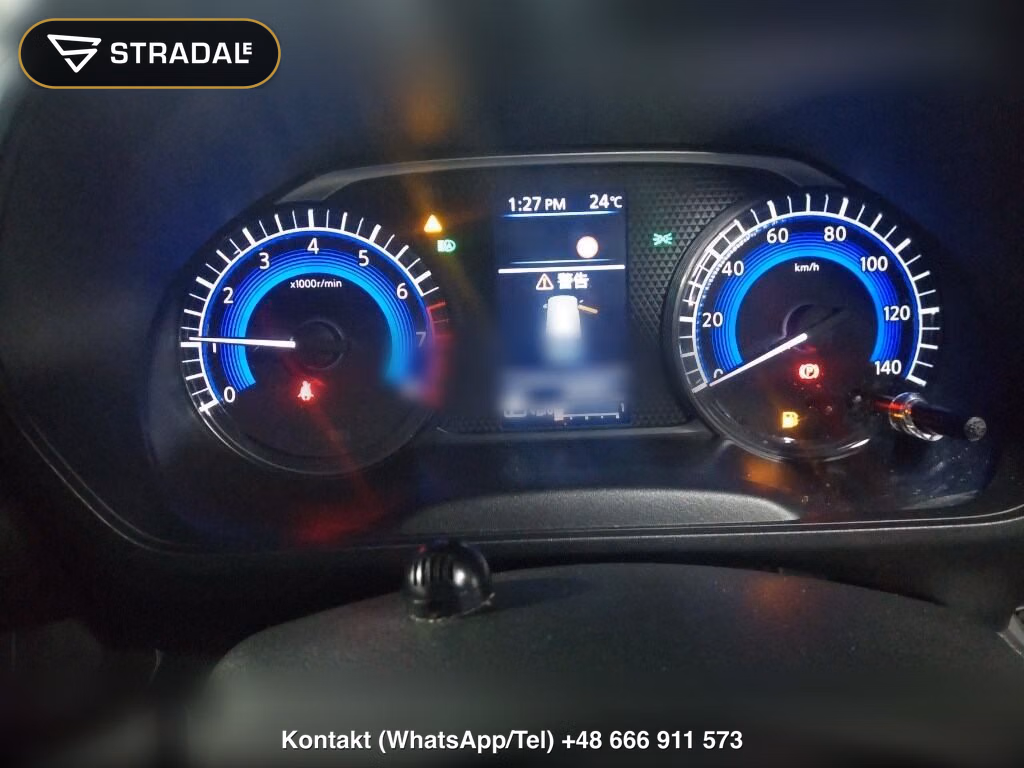 NISSAN ROOX HIGHWAY STAR X PROPILOT EDITION, miniaturka 7