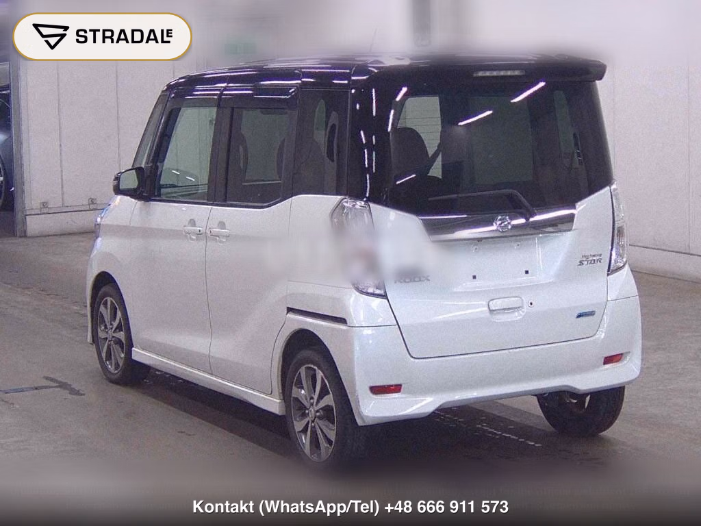 NISSAN DAYZ ROOX HIGHWAY STAR X G PACKAGE, miniaturka 3
