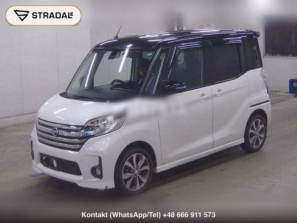 NISSAN DAYZ ROOX HIGHWAY STAR X G PACKAGE, miniaturka 5