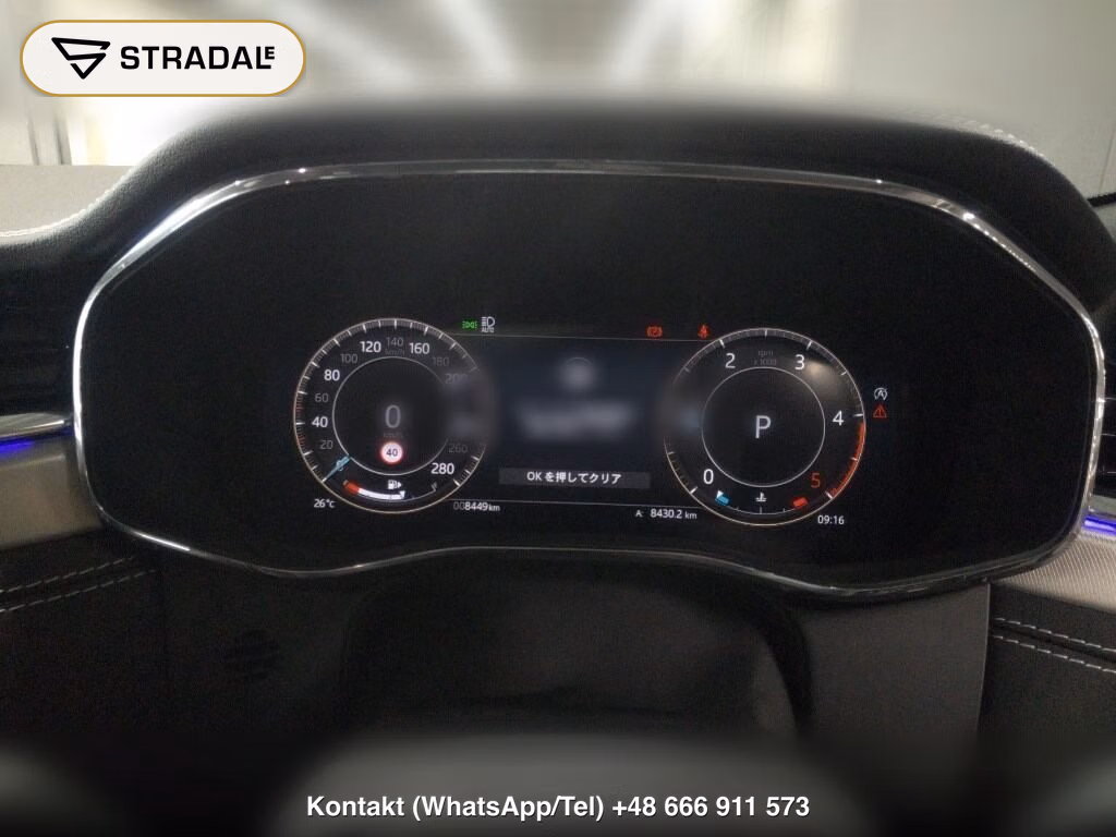 JAGUAR F-PACE 4WD R-DYNAMIC SE, miniaturka 7