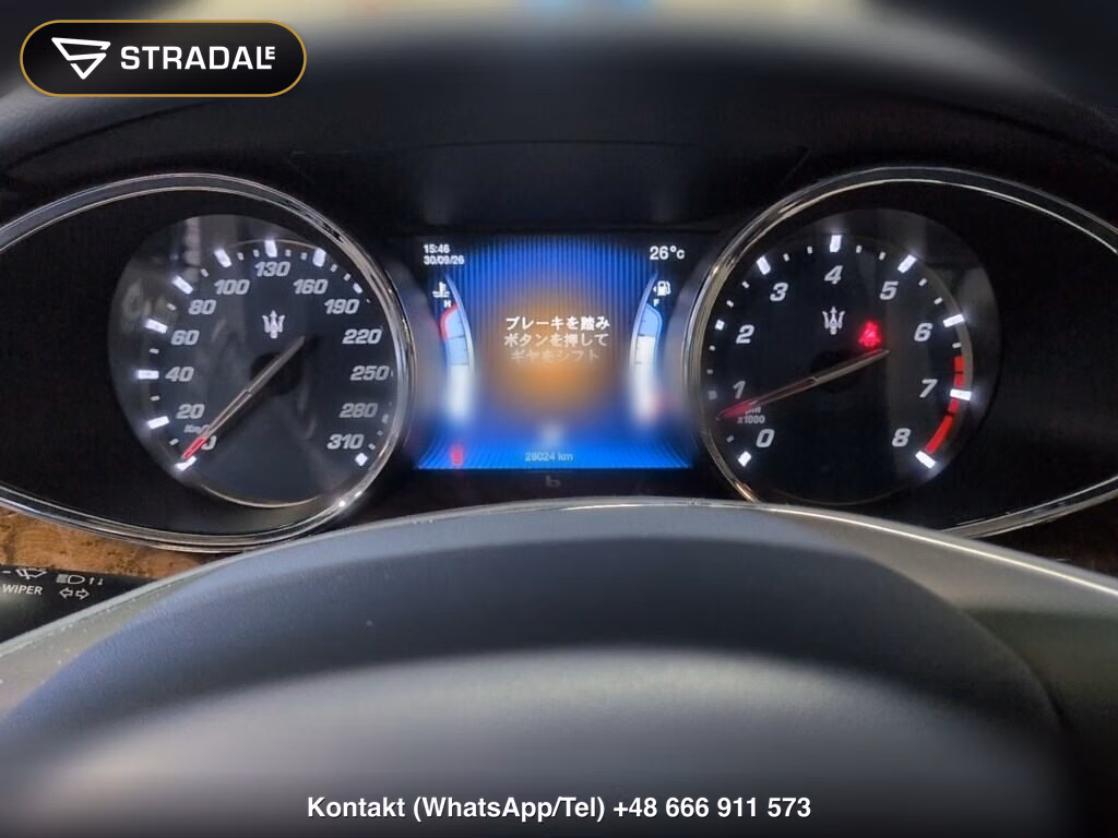 MASERATI QUATTROPORTE 4WD S Q4, miniaturka 7