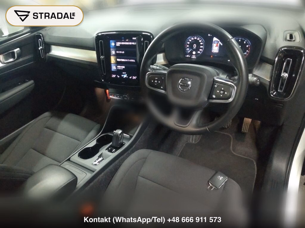 VOLVO XC40 B4 MOMENTUM, miniaturka 4