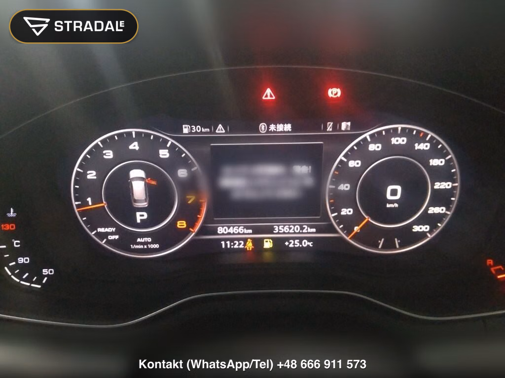 AUDI A4 AVANT 4WD 2.0TFSI QUATTRO SPORT S LINE PACKAGE, miniaturka 7