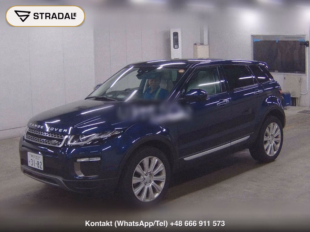 LAND ROVER RANGE ROVER EVOQUE 4WD HSE DYNAMIC, miniaturka 5
