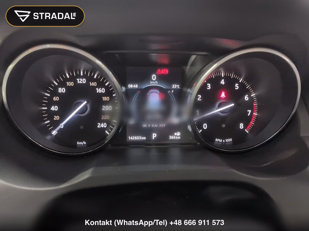 LAND ROVER RANGE ROVER EVOQUE 4WD HSE DYNAMIC, miniaturka 7