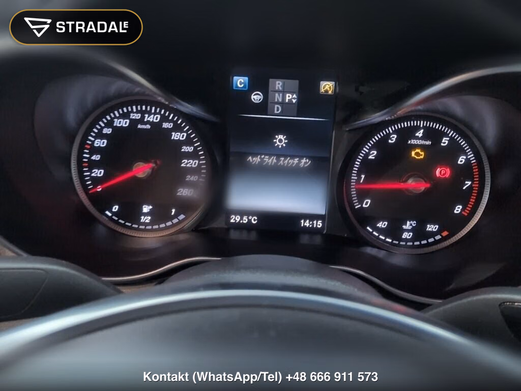 MERCEDES BENZ C-CLASS 4D C200 AVANTGARDE AMG LINE, miniaturka 7