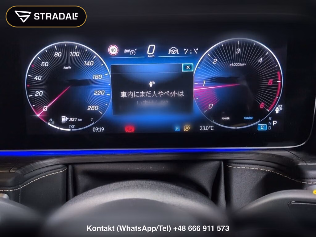 MERCEDES BENZ G-CLASS 5D 4WD G450D AMG LINE PACKAGE, miniaturka 7