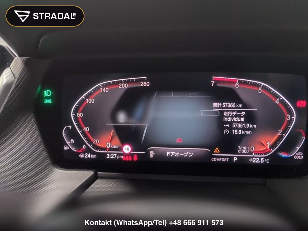 BMW 2 SERIES 4HT 218I GRAN COUPE M-SPORT, miniaturka 7