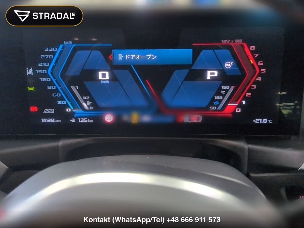 BMW M2 BASE GRADE, miniaturka 7